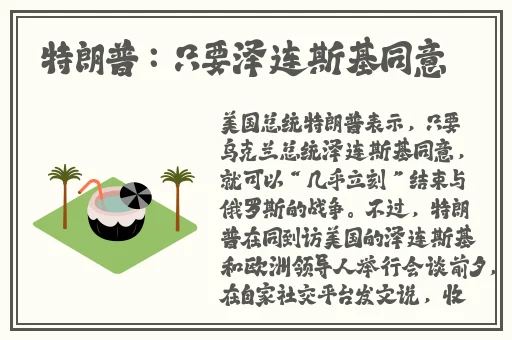 日本休内she精汇编合集