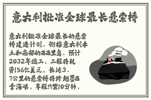 生肉动漫在线观看