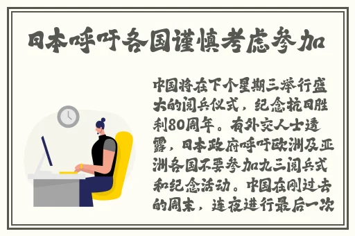 国产AV高清精品久久
