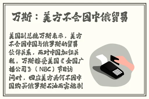 恋爱男生会每天想弄女朋友吗