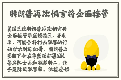 秋霞av免费