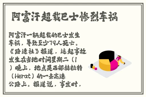 水果孕妇新娘**免费看