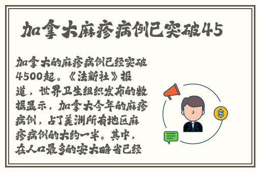 17一起吃瓜